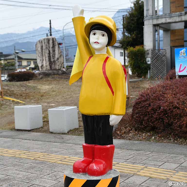 像えとせとら】交通安全の人形(大北地域)│MGプレス