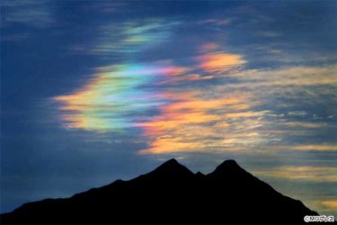 鹿島槍ケ岳と彩雲が共演する夕景（小川村）│MGプレス