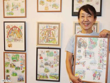 安曇野・碌山美術館の創設担った彫刻家・笹村草家人の作品展 11月30日