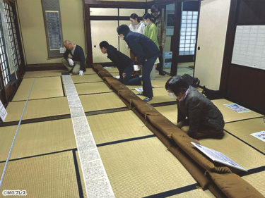 彫刻家・上條俊介作品を朝日美術館に寄贈 松本の仙石鐡也さん宅に保管