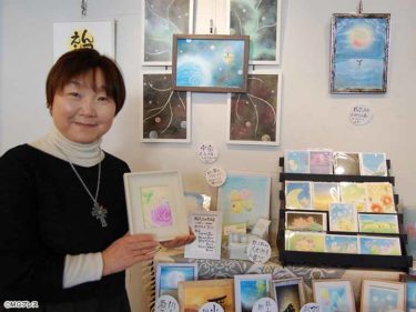 彫刻家・上條俊介作品を朝日美術館に寄贈 松本の仙石鐡也さん宅に保管